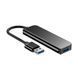 USB-хаб 5 в1 Gear чорний 8058 фото 2