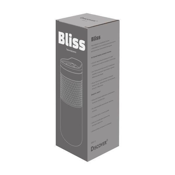 Термочашка Bliss темно-сірий 2532 фото