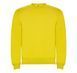 Світшот Clasica 280 yellow 1070 фото