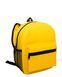 Рюкзак дитячий Small Joy жовтий st12587 фото